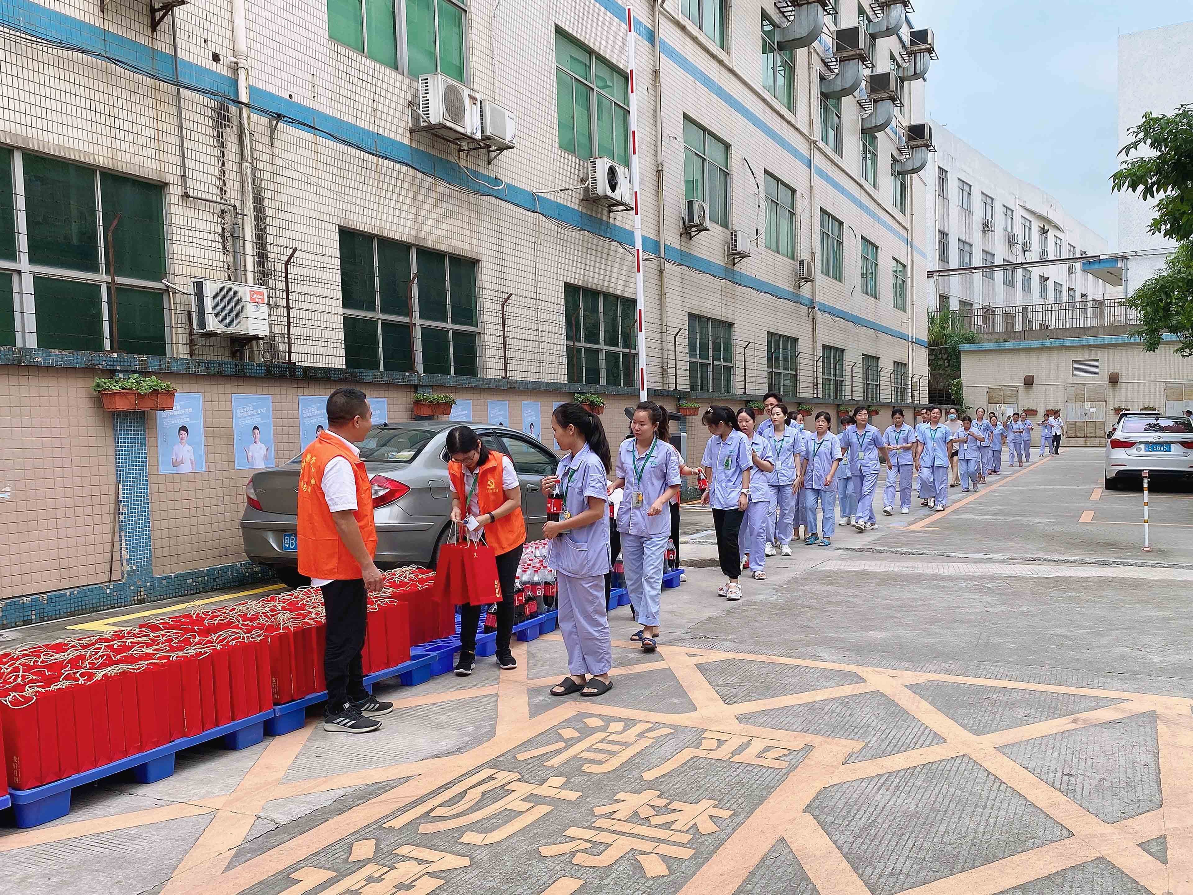 國慶中秋雙節(jié)同慶，雅香麗預(yù)祝大家度過一個平安祥和、喜慶歡樂的假期！